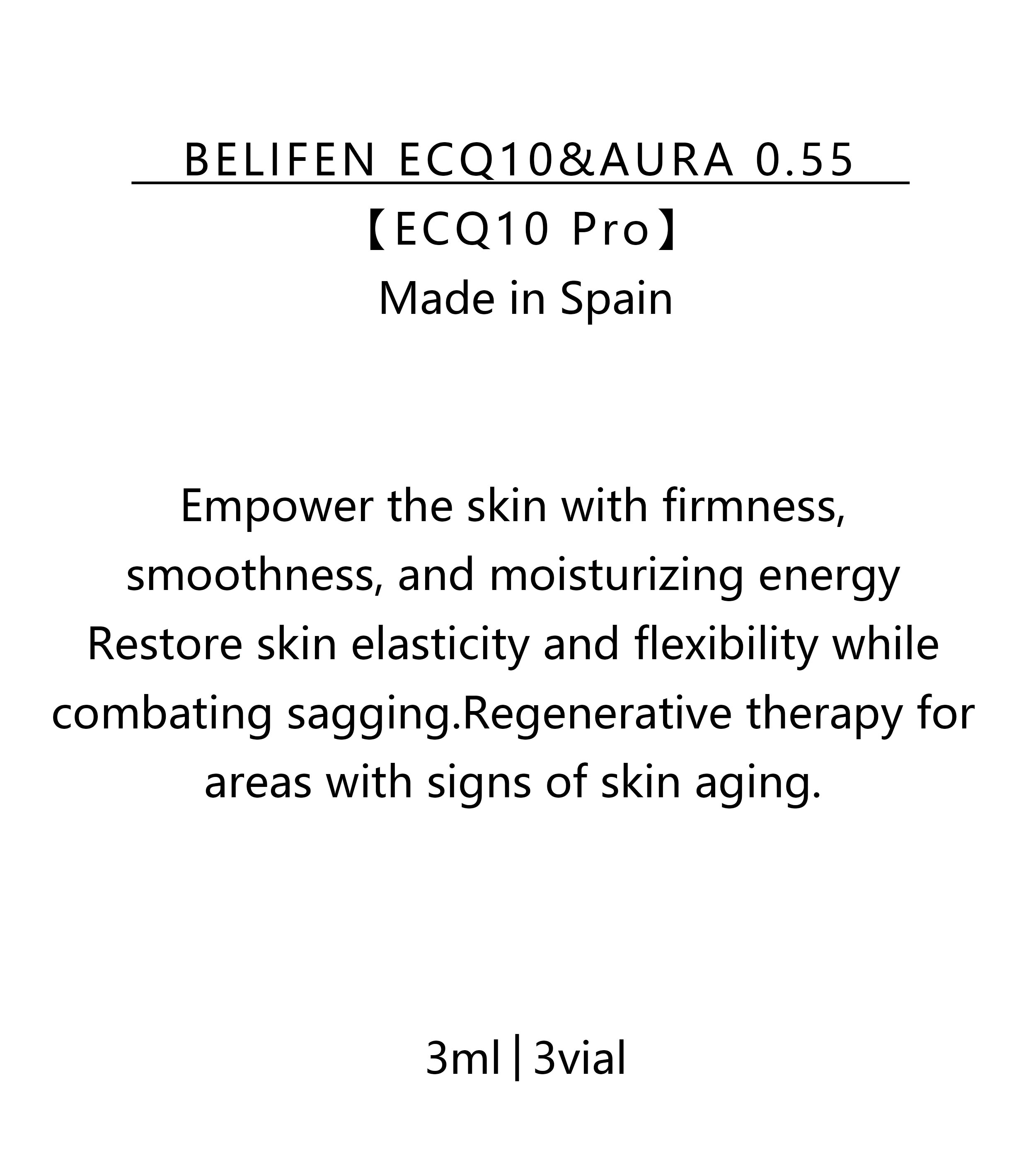 ECQ10&AURA 0.55